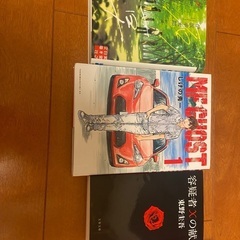 本　7冊の画像