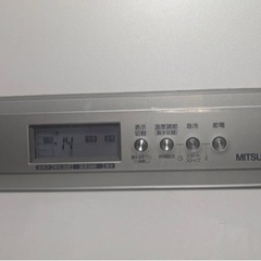 三菱冷蔵庫の画像