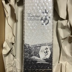 サントリー 山崎 2024