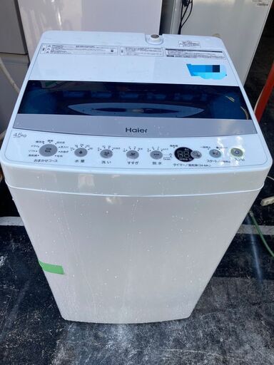 ☆中古￥10,800！Haier　4.5kg洗濯機　家電　JW-C45D型　2021年製　幅53㎝ｘ奥行50㎝ｘ高さ89㎝　【BG122】