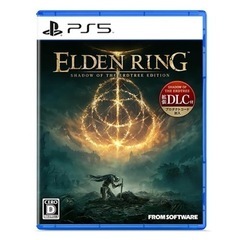 半額以下PS5 ELDEN RING SHADOW OF THE ERDTREEの画像