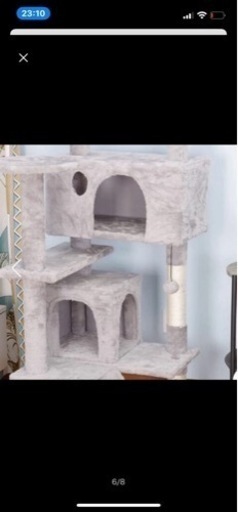 新品　未使用　キャットタワー