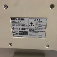 三菱　モニターの画像