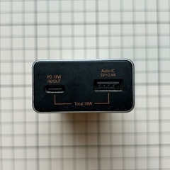 cheero Power Plus 5 10000mAh モバイルバッテリーの画像