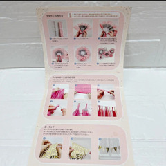 【新品】誕生日 バースデー 飾り ペーパーファン デコレーション ガーランド 飾り付けの画像