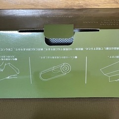 枕 まくら 低反発 低反発枕 枕 pillow ジャストフィット カバー洗濯可の画像