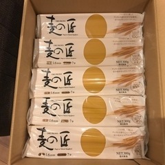 (国内製造)麦の匠スパゲッティ20袋