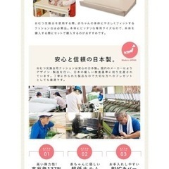 おむつ交換台の画像