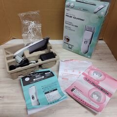美品　バリカン　ヘアーカッター　マクセルイズミ IHC-27-W...