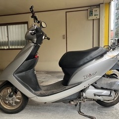 HONDA DIO 原付 スクーター 50cc 中古
