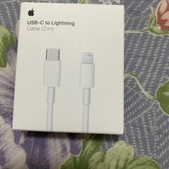 アップル純正コード　2メートル