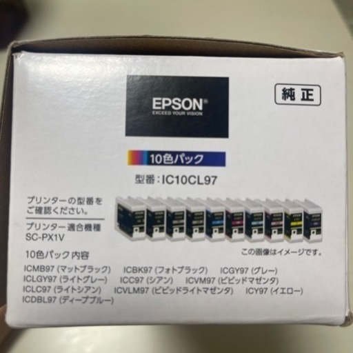 EPSON 純正インクカートリッジ IC10CL97 プリンターSC-PX1V用