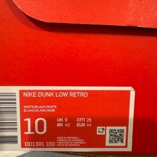 NIKE DUNK LOW パンダダンク新品未使用✨国内正規