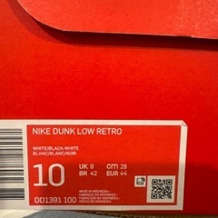 NIKE DUNK LOW パンダダンク新品未使用✨国内正規の画像