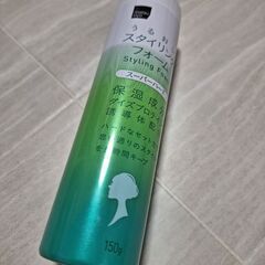 マツキヨのスタイリングフォーム(スーパーハードタイプ)