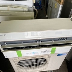 取付工事込み金額 三菱電機 MITSUBISHI ELECTRIC MSZ-ZW715S-W [ムーブアイ極 お掃除エアコン（23畳・200V対応） ウェーブホワイト 霧ヶ峰 Zシリーズ]の画像