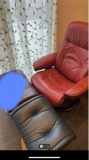 引き取り限定 エコーネス オットマン I台 リクライニングチェア1台