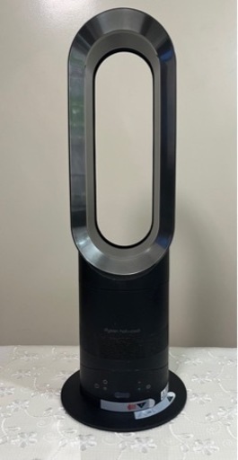【訳あり】dyson Hot➕Cool AM05