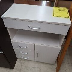 J7285　IRIS OHYAMA　アイリスオーヤマ　ファックス...