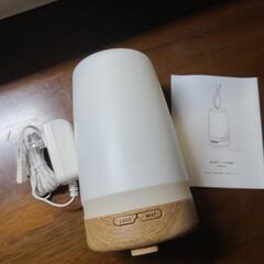 ▼未使用新品　超音波アロマ加湿器