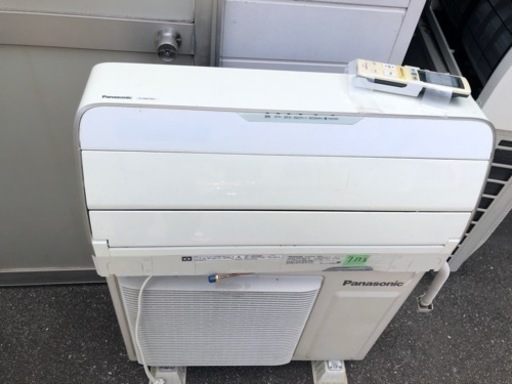 配送取付工事込み金額 14畳用　パナソニック エアコン Eolia Xシリーズ クリスタルホワイト CS-406CXR2 ]