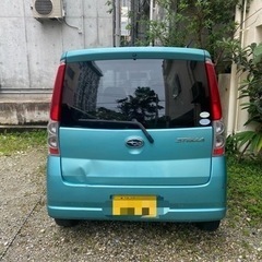 ステラ