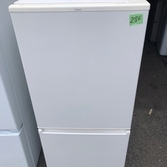 NO 286 🌈福岡市内配送設置無料✨🌈  AQR-17J-W(...