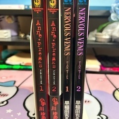 マンガまとめ売りの画像