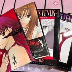 マンガまとめ売りの画像