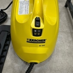 家庭用スチームクリーナー SC1040の画像