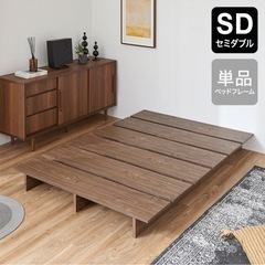ベットセットの画像
