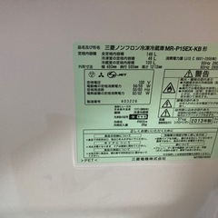 冷蔵庫(お譲り先決定)の画像