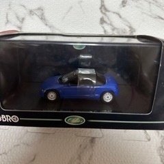 EBBRO HONDA BEAT Version C ブルー