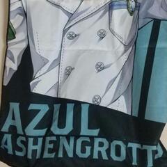 断捨離❗️新品未使用❗️ツイステッドワンダーランド プレミアムバスタオル譲ります。の画像