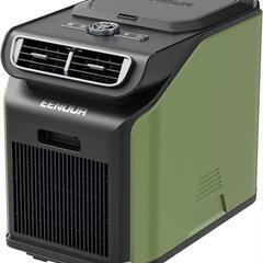 ポータブルエアコン PA600 冷房能力1.758kW/6000...