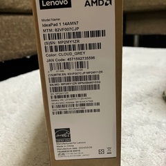 Lenovo Ideapad Slim 170 14 inche...