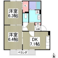 【🍒入居費用13万円🍒】✨審査No1✨ ⭕️外国人可⭕️   ❤...