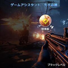 ゲーミングモニター27インチIPSパネル最大の画像