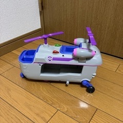 パウパトロール　
スカイ アルティメットヘリの画像