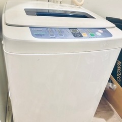 【7月20日⭐︎引き取り希望】洗濯機39L