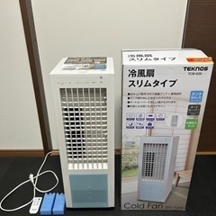 TEKNOS TCW-020  冷風扇　スリムタイプ  