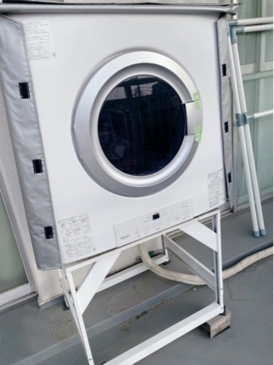 【大至急】＜取手不具合あり＞乾太くん　RDT-54S