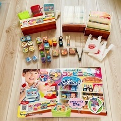 コンビニごっこ🛍🩷