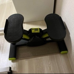 サイドステッパー ダイエット