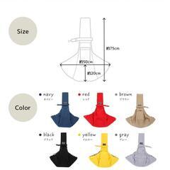 ペット用抱っこ紐の画像