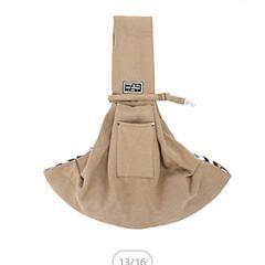 ペット用抱っこ紐の画像