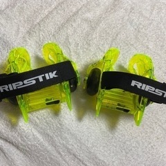 リップスティックジェッツ　ローラースケート