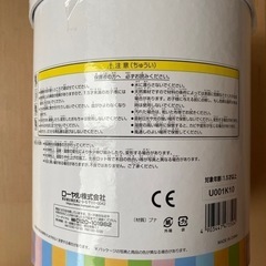 木のおもちゃ つみきセットの画像