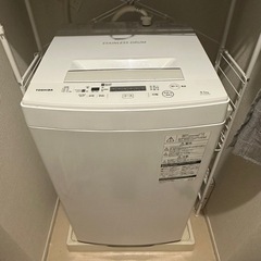 TOSHIBA 洗濯機　4.5キロ