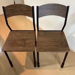 椅子　ダイニングチェア　2客セット